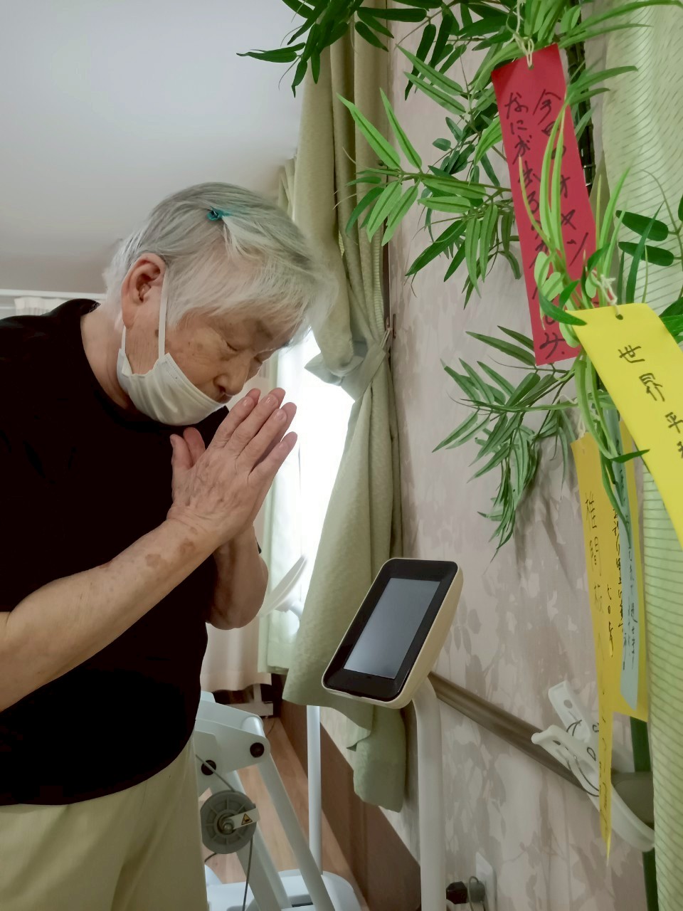 願いの糸🎋願いが叶いますように…