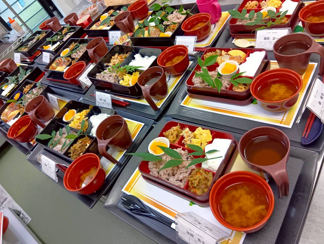 ケアヒルズ新聞　令和7年11月号