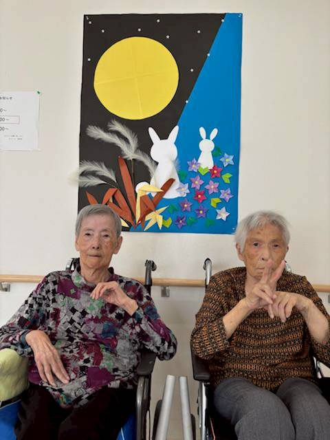 素敵な十五夜お月さん🌕