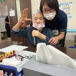 ホームページ開設しました!