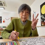 ホームページ開設しました!