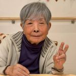 ケアヒルズ新聞　令和8年2月号