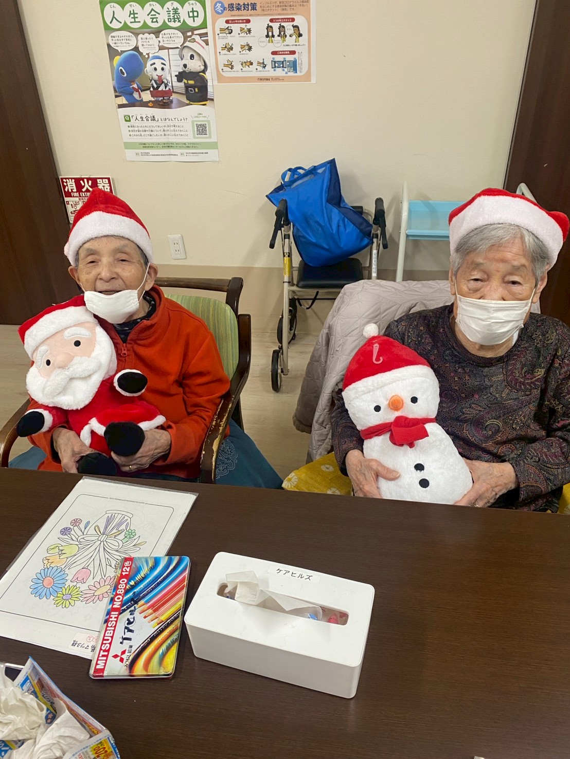 ⛄みんなでダンス🎅